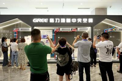 开启舒适家居新体验,格力御享天氟地氟地暖中央空调在蓉发布