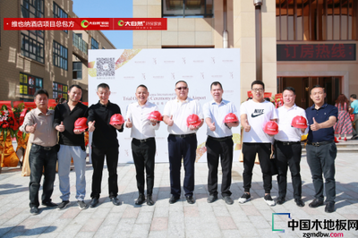 珠海航展,大自然与一家国际酒店100天的故事