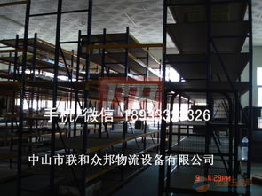 珠海组合阁楼货架批发与服装阁楼货架搭建，货架厂定制及家装解决方案