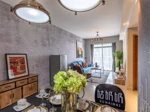 珠海路客精品民宿bf9080预订 珠海路客精品民宿bf9080价格 地址 电话查询